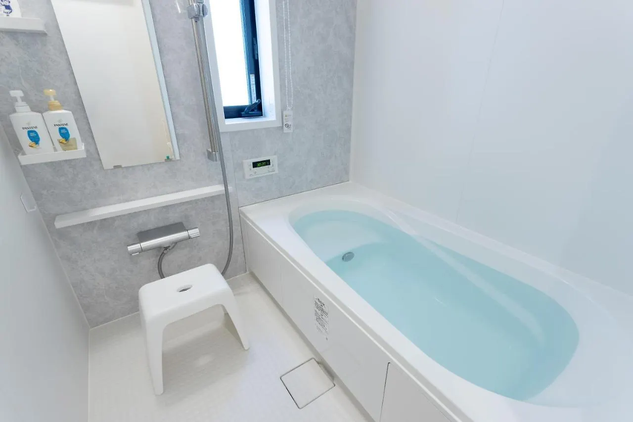 Apartment Shinjuku City House 新宿シティハウス Tokyo